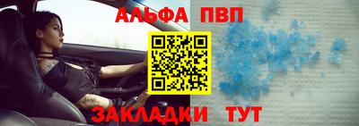 круглые Заводоуковск