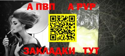 круглые Заводоуковск