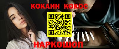 круглые Заводоуковск