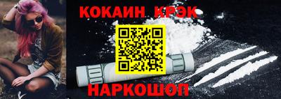 круглые Заводоуковск