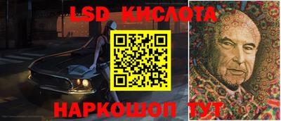круглые Заводоуковск