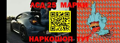 круглые Заводоуковск
