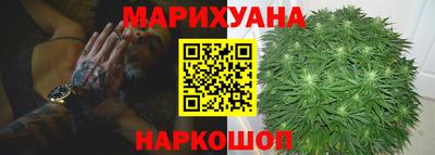 PSILOCYBIN Жуковский
