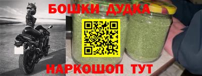 круглые Заводоуковск
