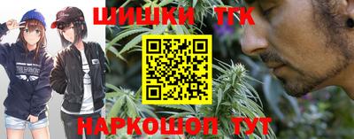 мефедрон Заволжье