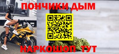 PSILOCYBIN Жуковский