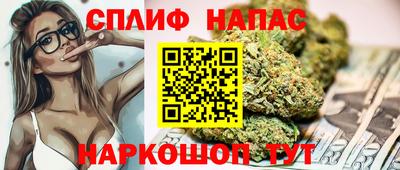 круглые Заводоуковск