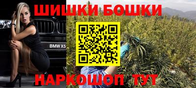 круглые Заводоуковск