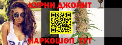 PSILOCYBIN Жуковский