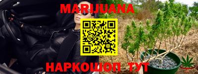 круглые Заводоуковск