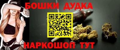круглые Заводоуковск