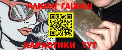 круглые Заводоуковск