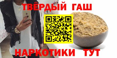 круглые Заводоуковск